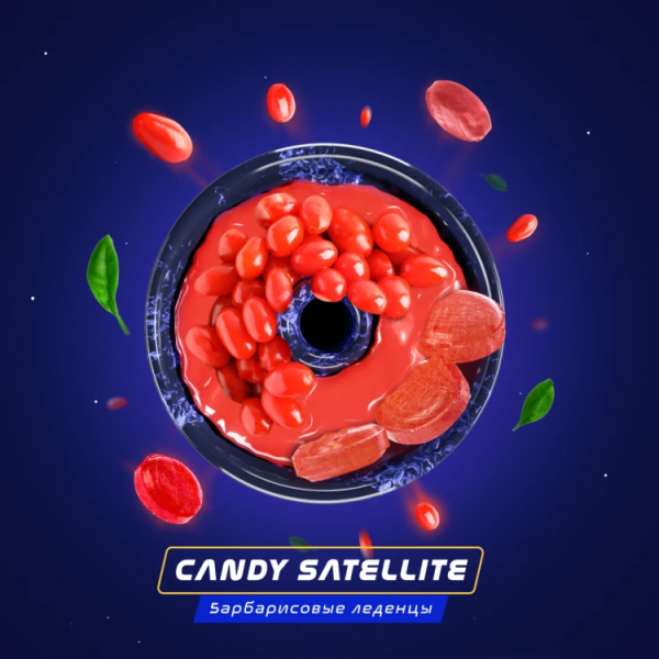 Паста Space Smoke BASIC Candy Satellite (Конфетный спутник) 30 гр в Ханты-Мансийске