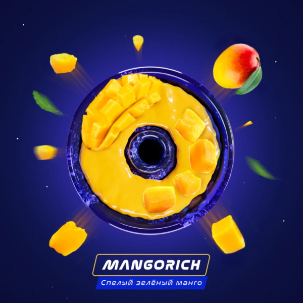 Паста Space Smoke BASIC Mango rich (Манго) 30 гр в Ханты-Мансийске
