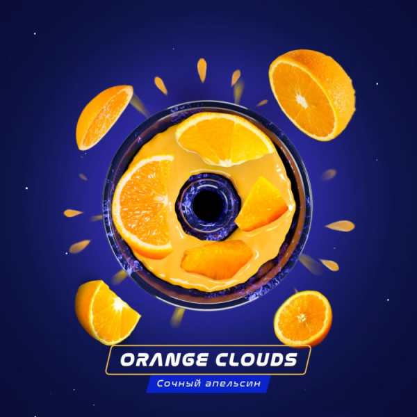Паста Space Smoke BASIC Orange clouds (Апельсин) 30 гр в Ханты-Мансийске
