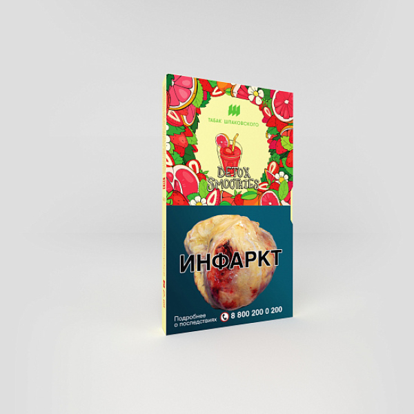 Табак ШПАКОВСКОГО DETOX SMOOTHIES (СМУЗИ ИЗ ГРЕЙФРУТА И КЛУБНИКИ) 40 гр в Ханты-Мансийске
