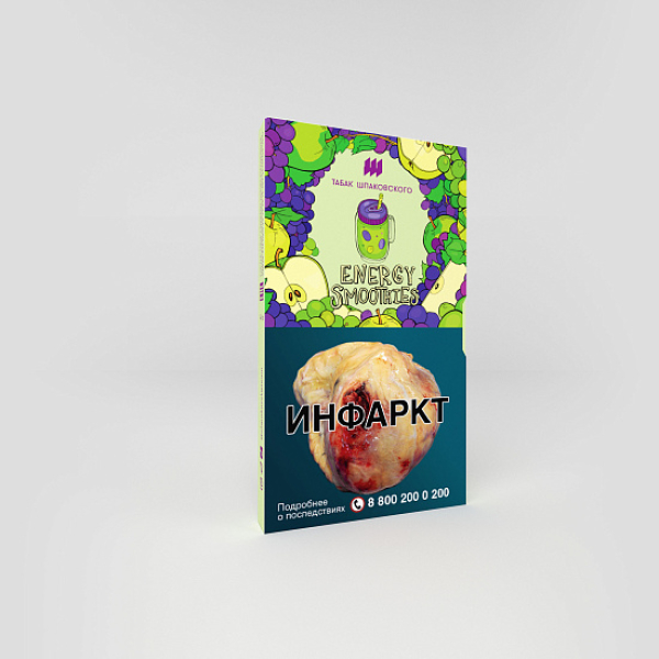 Табак ШПАКОВСКОГО ENERGY SMOOTHIES (ЭНЕРГЕТИЧЕСКИЙ СМУЗИ) 40 гр в Ханты-Мансийске