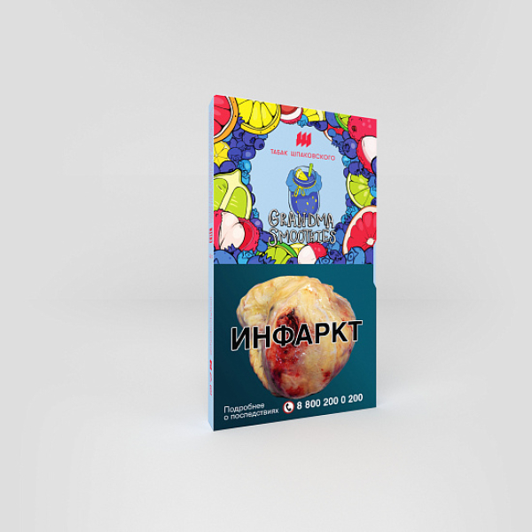 Табак ШПАКОВСКОГО GRAND MA SMOOTHIES (БАБУШКИН СМУЗИ) 40 гр в Ханты-Мансийске