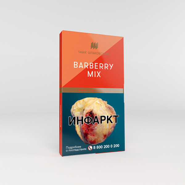 Табак Шпаковского Barberry Mix (Барбарисовый лимонад) 40 гр в Ханты-Мансийске