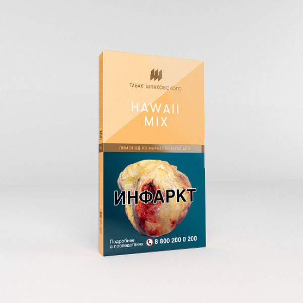 Табак Шпаковского Hawaii Mix (Лимонад из маракуйи и папайи) 40 гр в Ханты-Мансийске