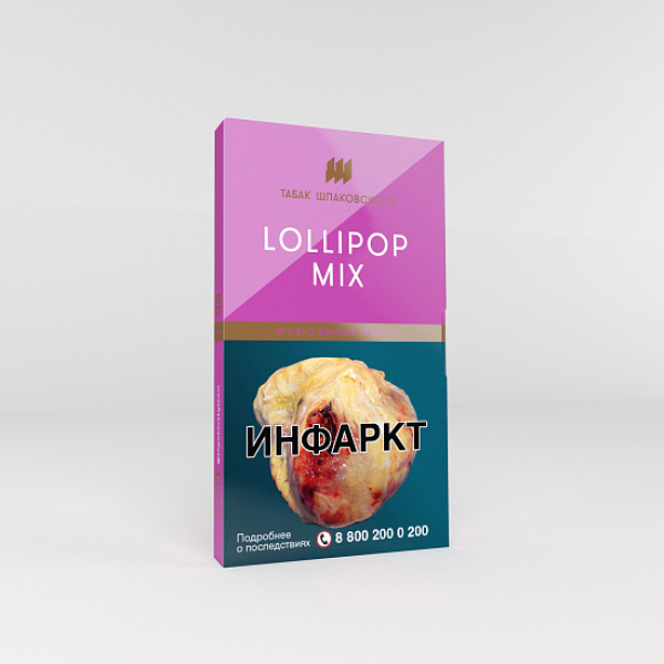Табак Шпаковского Lollipop Mix (Ягодно-Дынные Леденцы) 40 гр в Ханты-Мансийске