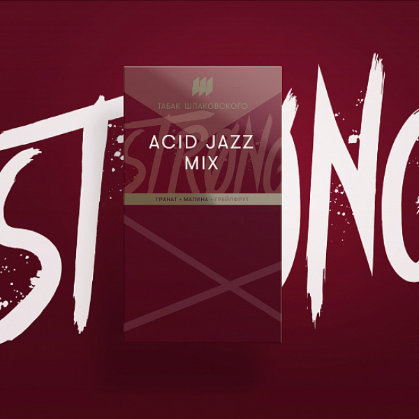 Табак Шпаковского Strong Acid Jazz Mix (кисломикс) 40 гр в Ханты-Мансийске