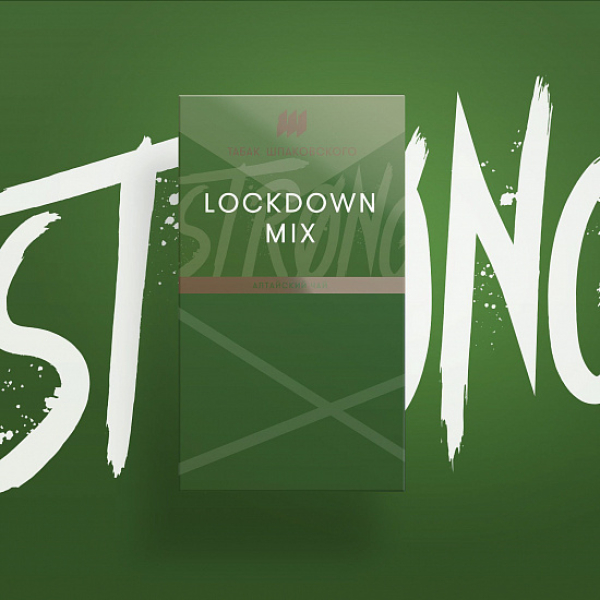 Табак Шпаковского Strong Lockdown mix (Алтайский чай) 40 гр в Ханты-Мансийске