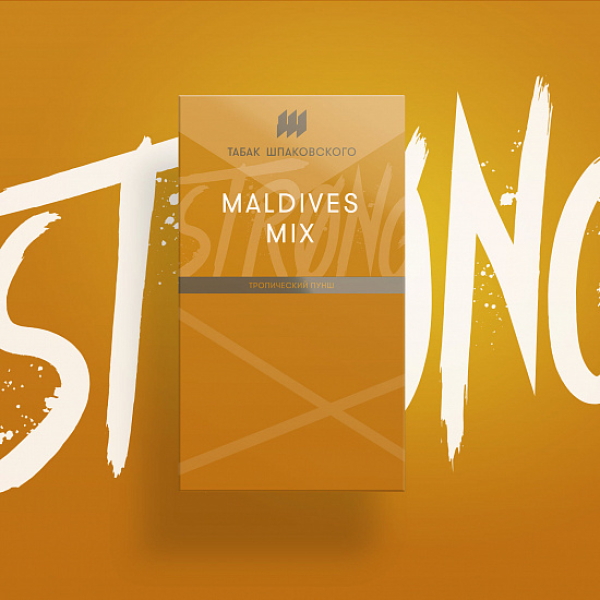 Табак Шпаковского Strong Maldives Mix (Тропический пунш) 40 гр в Ханты-Мансийске
