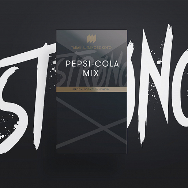 Табак Шпаковского Strong Pepsi Cola Mix (Пепси Кола) 40 гр в Ханты-Мансийске