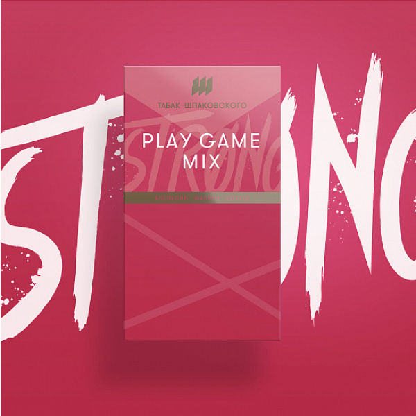 Табак Шпаковского Strong Play game mix (Апельсин Малина Холод) 40 гр в Ханты-Мансийске