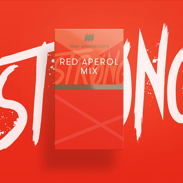 Табак Шпаковского Strong Red Aperol mix (Красный Апероль) 40 гр в Ханты-Мансийске