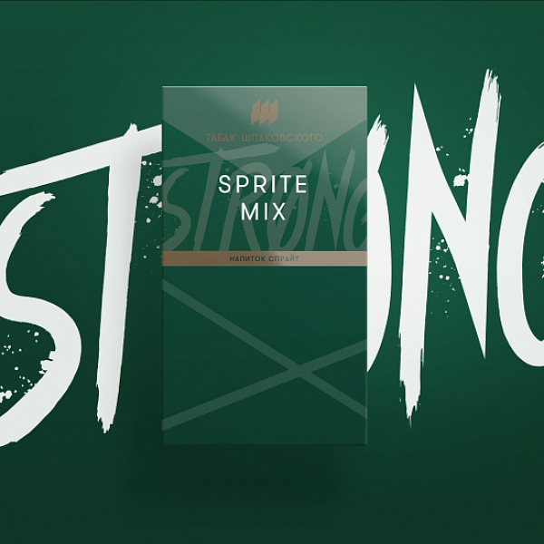 Табак Шпаковского Strong Sprite Mix (Напиток Спрайт) 40 гр в Ханты-Мансийске