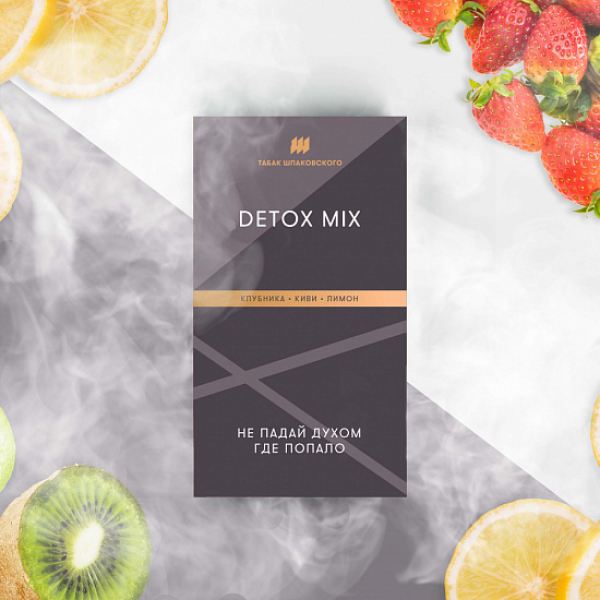 Табак Шпаковского Detox (Клубника Киви Лимон) 40 грамм в Ханты-Мансийске