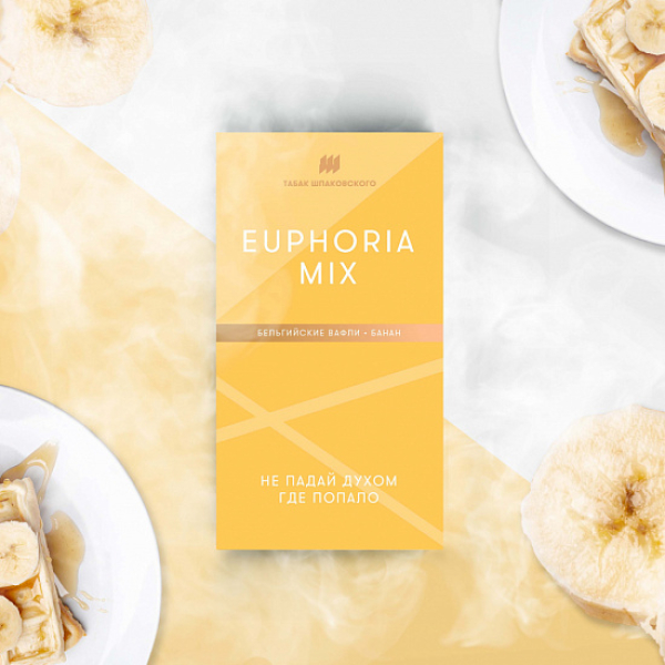 Табак Шпаковского Euphoria (Бельгийские Вафли Банан) 40 грамм в Ханты-Мансийске