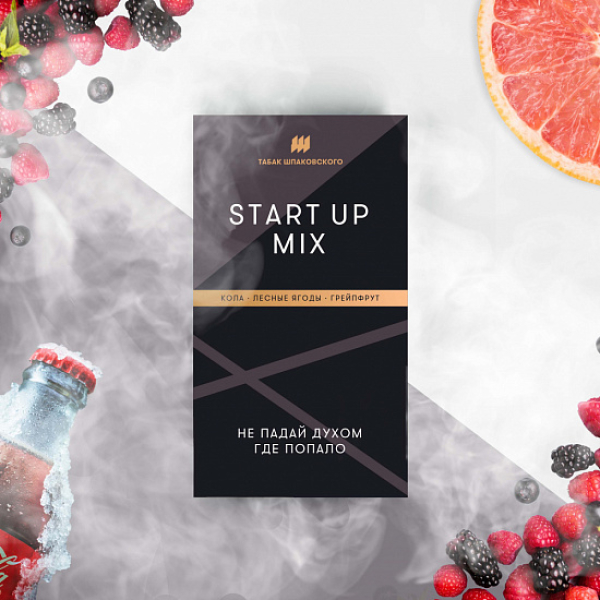 Табак Шпаковского Start Up (Кола Лесные Ягоды Грейпфрут) 40 грамм в Ханты-Мансийске