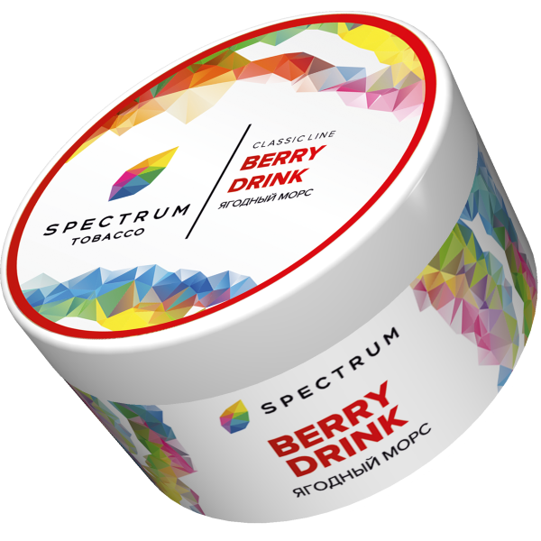 Табак Spectrum Classic BerryDrink 200 грамм в Ханты-Мансийске
