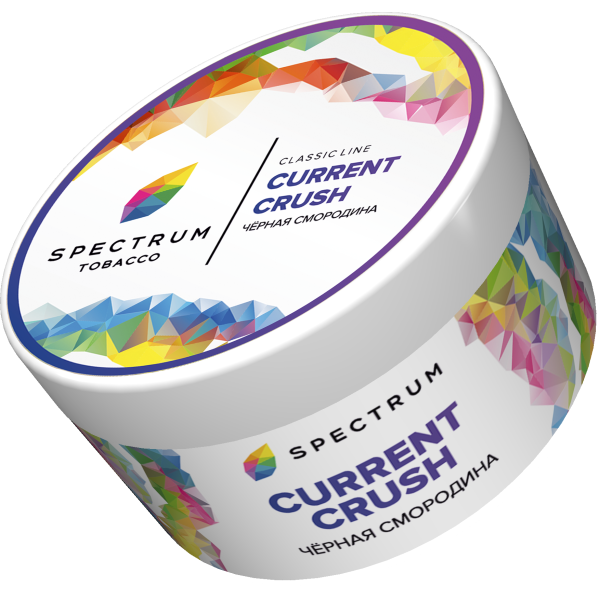 Табак Spectrum Classic CurrentCrush 200 грамм в Ханты-Мансийске