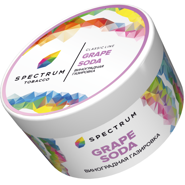 Табак Spectrum Classic Grape Soda 200 грамм в Ханты-Мансийске