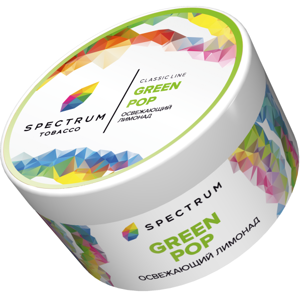 Табак Spectrum Classic GreenPop 200 грамм в Ханты-Мансийске