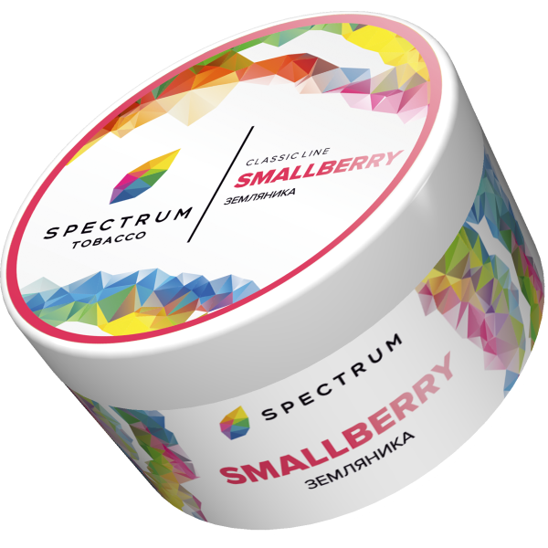 Табак Spectrum Classic Smallberry 200 грамм в Ханты-Мансийске