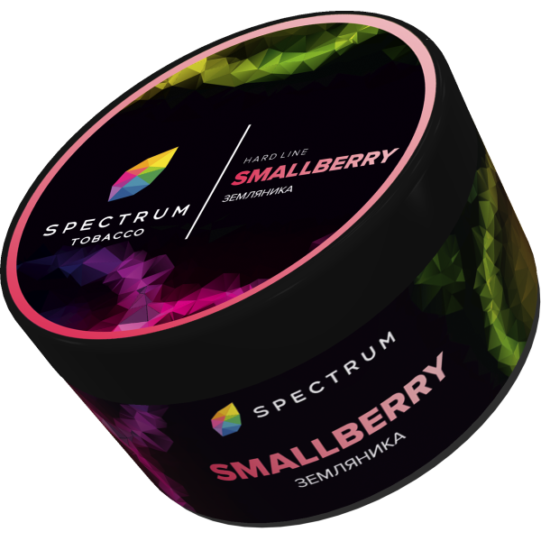 Табак Spectrum Hard Smallberry 200 грамм в Ханты-Мансийске