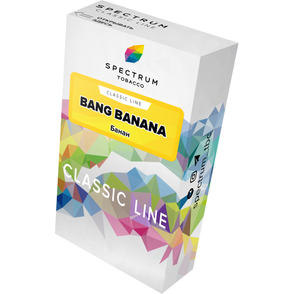 Табак Spectrum Classic bang banana 40 грамм в Ханты-Мансийске