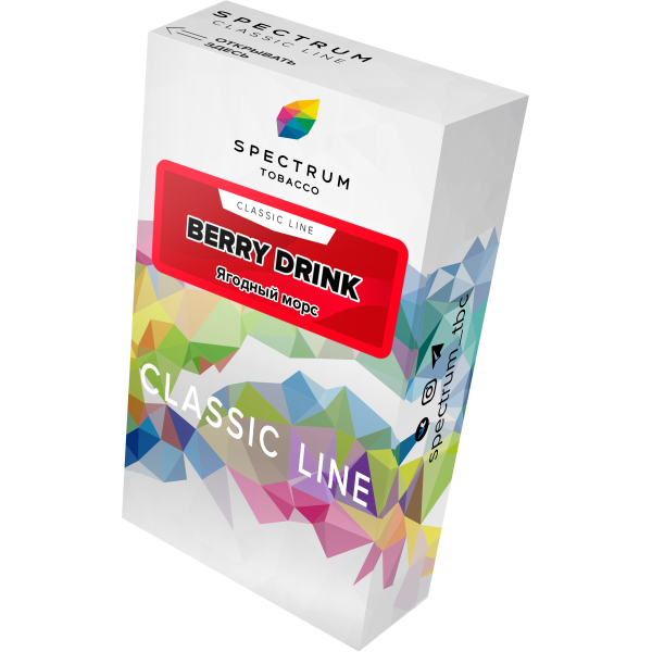 Табак Spectrum Classic berry drink 40 грамм в Ханты-Мансийске