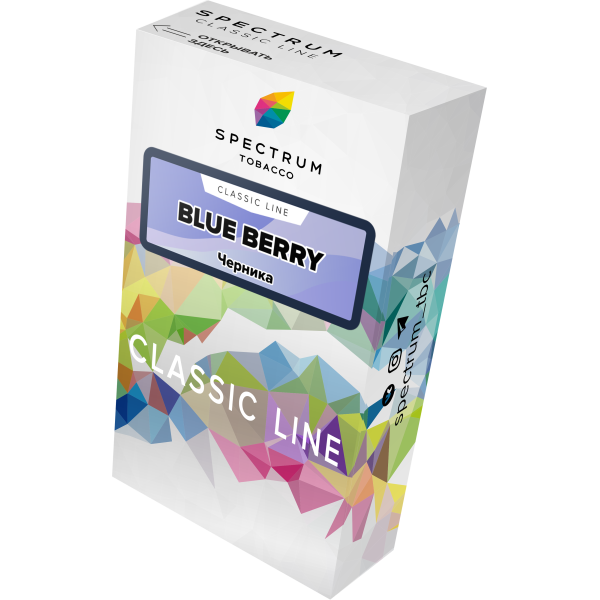 Табак Spectrum Classic blue berry 40 грамм в Ханты-Мансийске