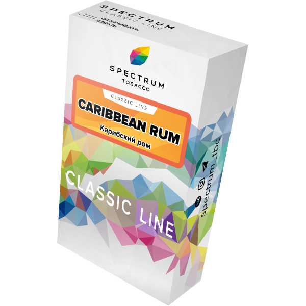 Табак Spectrum Classic caribbean rum 40 грамм в Ханты-Мансийске