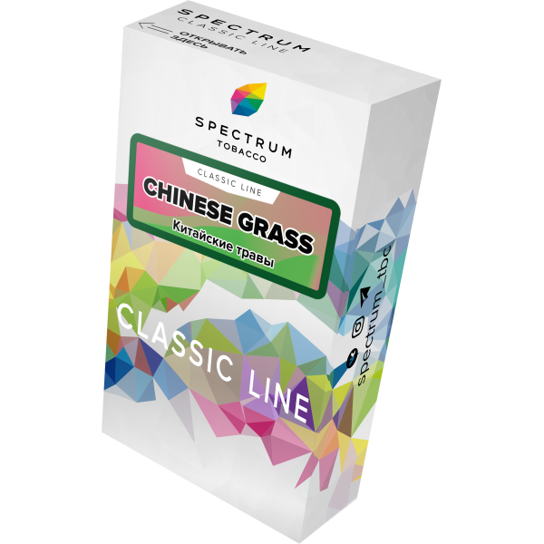 Табак Spectrum Classic chinese grass 40 грамм в Ханты-Мансийске