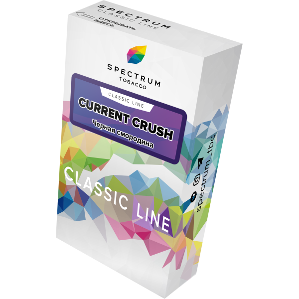 Табак Spectrum Classic current crush 40 грамм в Ханты-Мансийске