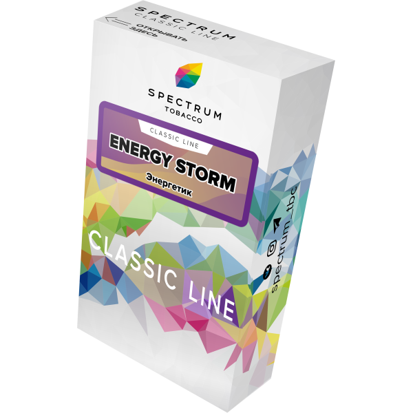 Табак Spectrum Classic energy storm 40 грамм в Ханты-Мансийске