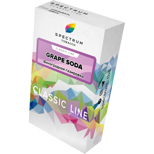 Табак Spectrum Classic grape soda 40 грамм в Ханты-Мансийске