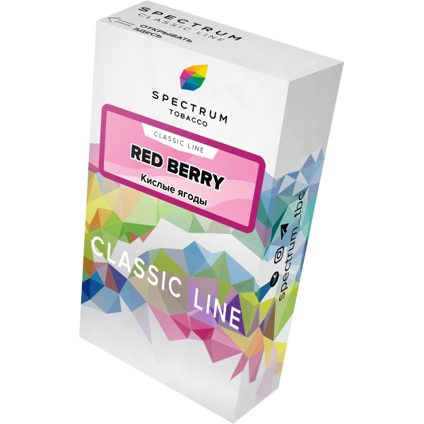 Табак Spectrum Classic red berry 40 грамм в Ханты-Мансийске