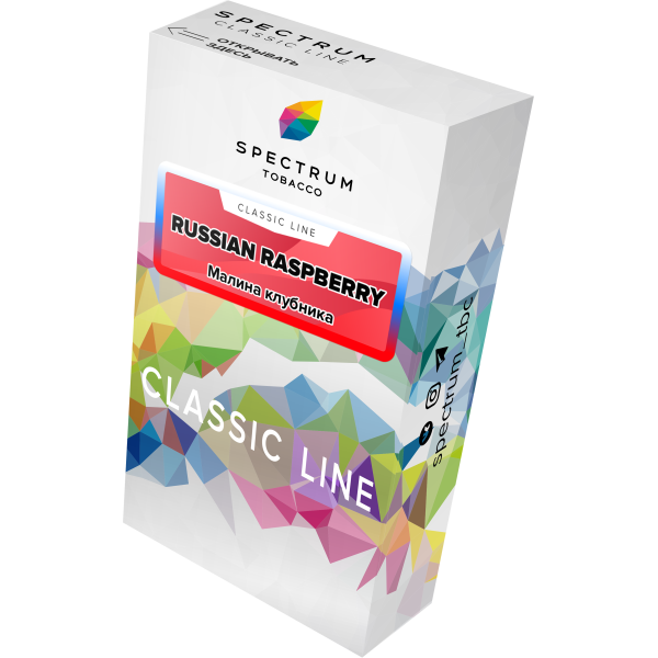 Табак Spectrum Classic russian raspberry 40 грамм в Ханты-Мансийске