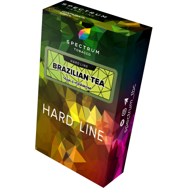 Табак Spectrum Hard brazilian tea 40 грамм в Ханты-Мансийске