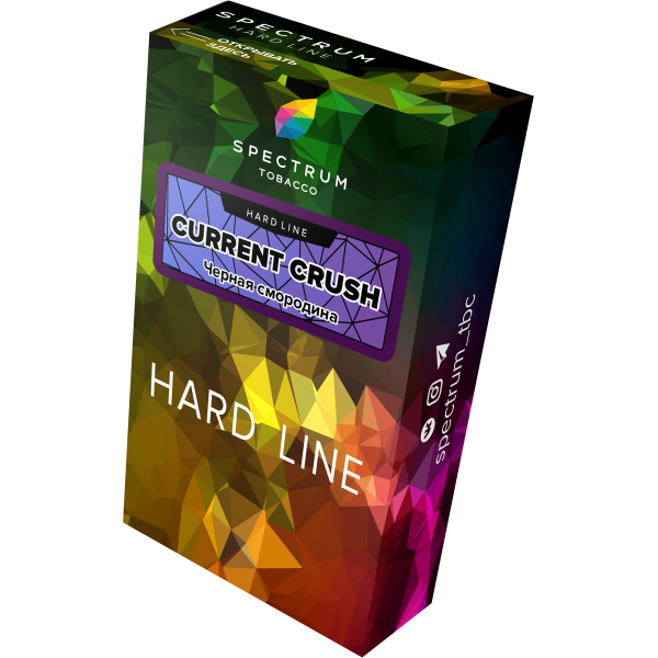 Табак Spectrum Hard current crush 40 грамм в Ханты-Мансийске