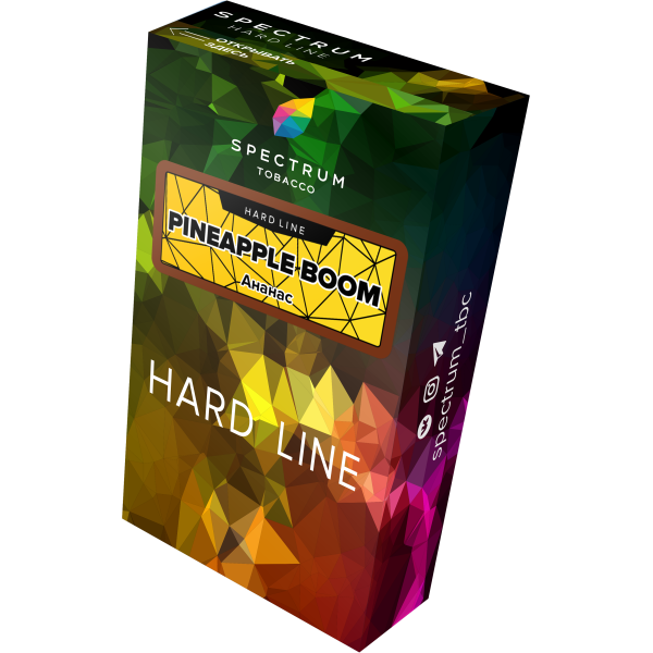 Табак Spectrum Hard pinapple boom 40 грамм в Ханты-Мансийске