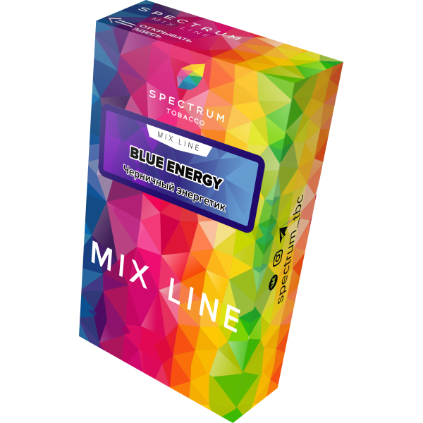 Табак Spectrum Mix Line Blue Energy 40 грамм в Ханты-Мансийске