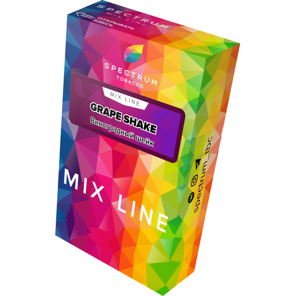 Табак Spectrum Mix Line Grape Shake 40 грамм в Ханты-Мансийске