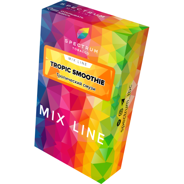 Табак Spectrum Mix Line Tropica Smoothie 40 грамм в Ханты-Мансийске