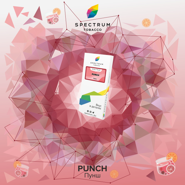 Табак Spectrum Classic Punch 100 грамм в Ханты-Мансийске