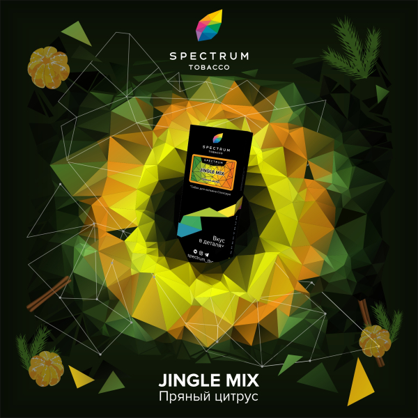 Табак Spectrum Hard Jingle Mix 100 грамм в Ханты-Мансийске