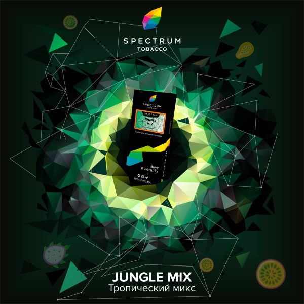 Табак Spectrum Hard Jungle Mix 100 грамм в Ханты-Мансийске