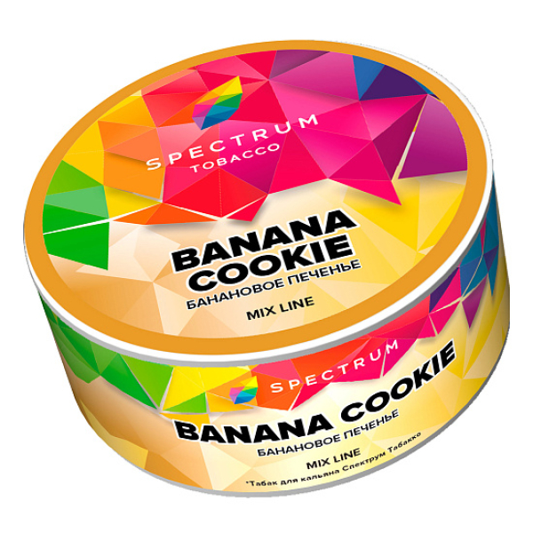 Табак Spectrum Mix Line Banana cookie (Банановое печенье) 25 гр в Ханты-Мансийске
