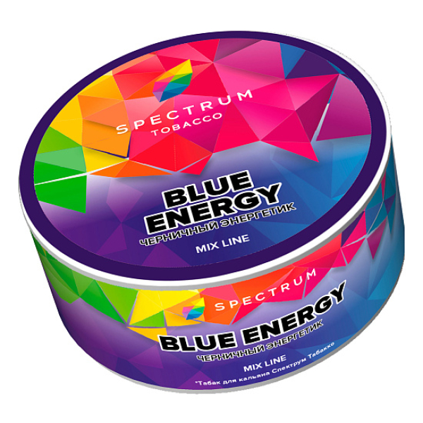 Табак Spectrum Mix Line Blue energy (Черничный энергетик) 25 гр в Ханты-Мансийске