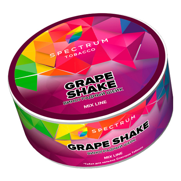 Табак Spectrum Mix Line Grape shake (Виноградный шейк) 25 гр в Ханты-Мансийске