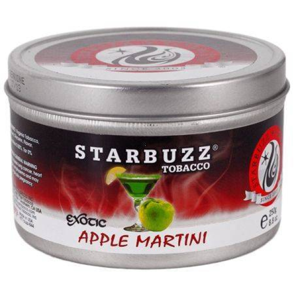 Табак Starbuzz Apple Martini 250 грамм в Ханты-Мансийске