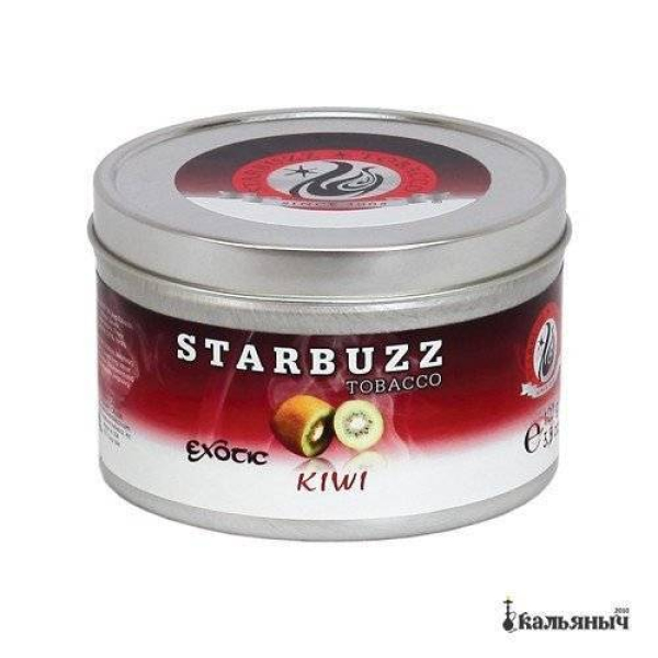 Табак Starbuzz Kiwi 250 грамм в Ханты-Мансийске