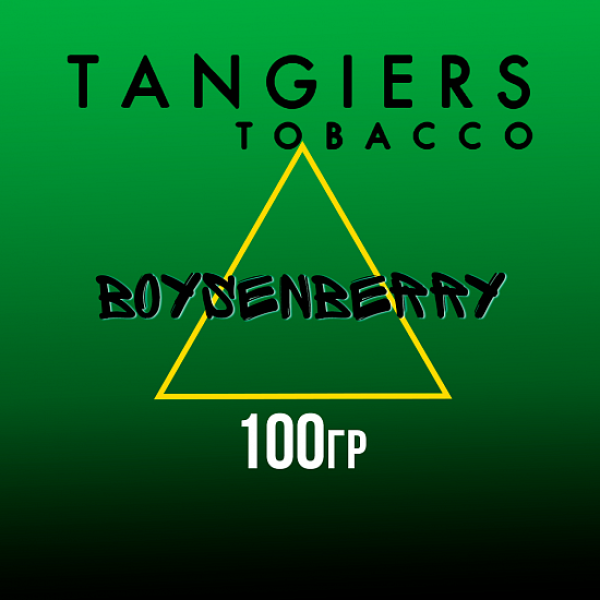 Табак Tangiers BIRQUIQ BOYSENBERRY 100 гр в Ханты-Мансийске